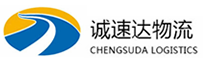 丽水到新城区物流公司